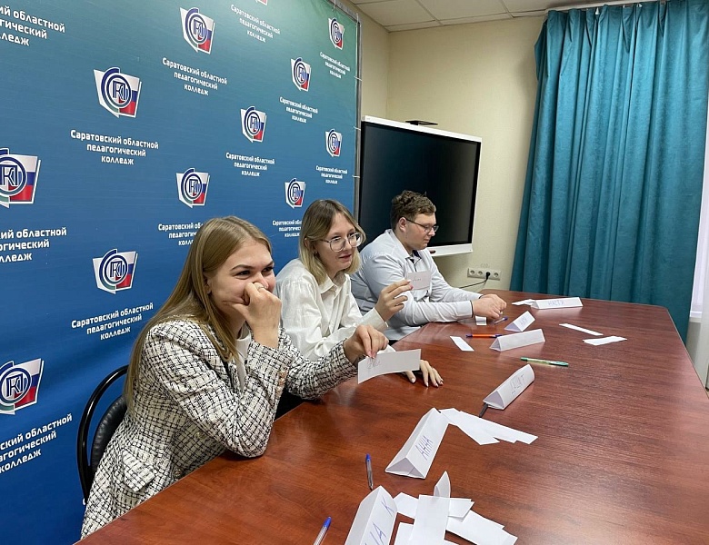 СЛАБОЕ ЗВЕНО
