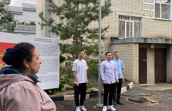 Традиционная еженедельная линейка
