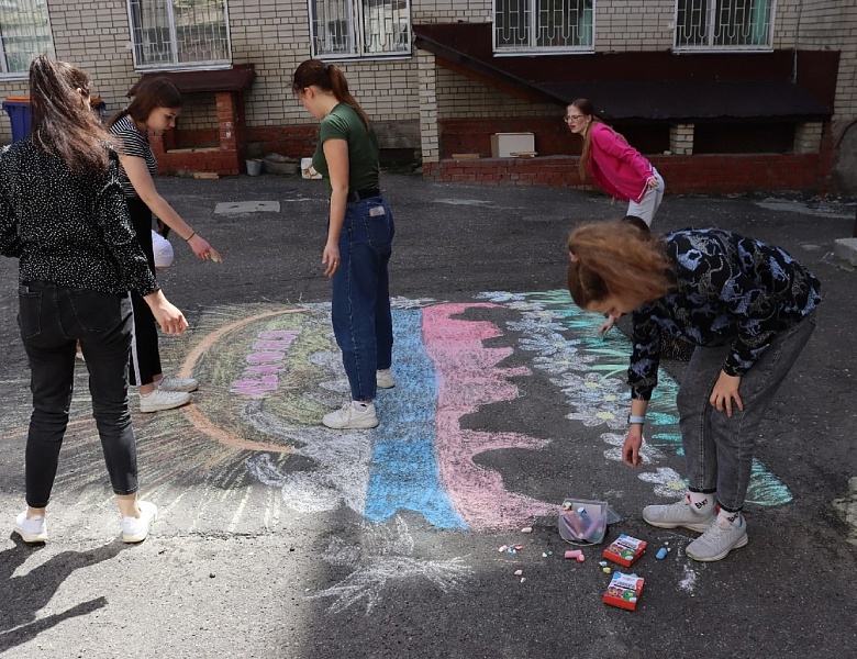 Акция "Россия рисует"