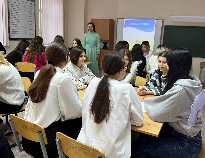 ФП «ПРОФЕССИОНАЛИТЕТ»: УЧИТЕЛЬ НАЧАЛЬНЫХ КЛАССОВ 