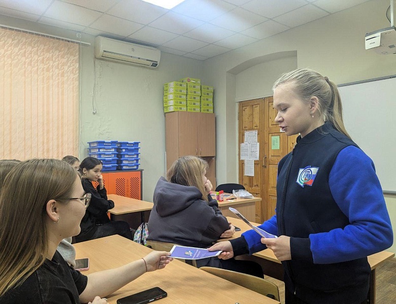 НЕТ НЕНАВИСТИ И ВРАЖДЕ 