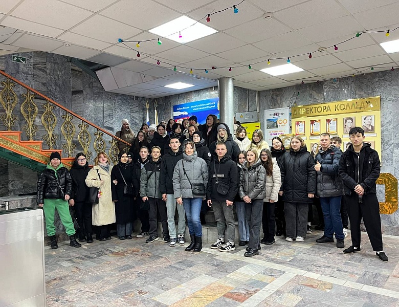 МИТИНГ-КОНЦЕРТ - ДЕНЬ НАРОДНОГО ЕДИНСТВА