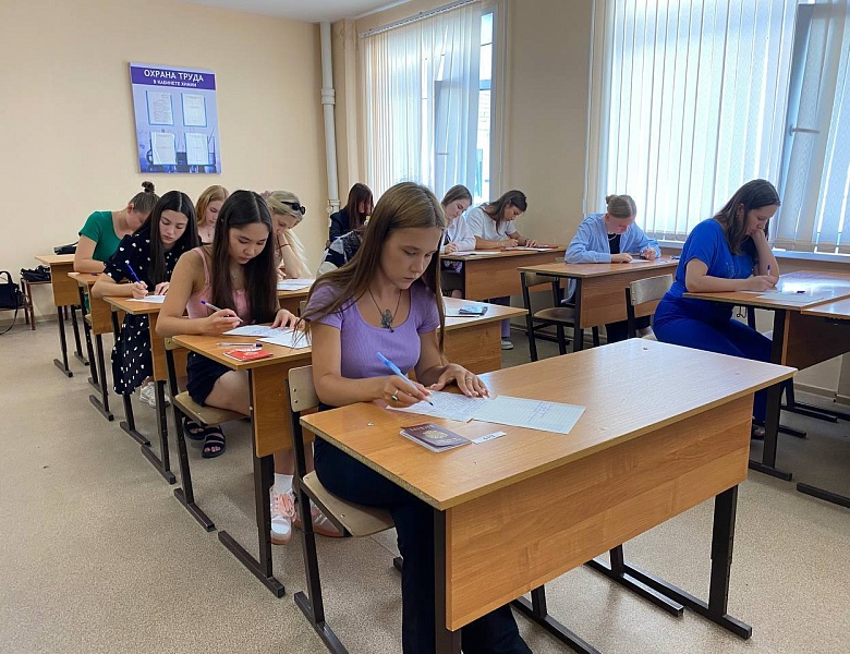 ФП «ПРОФЕССИОНАЛИТЕТ»: ВСТУПИТЕЛЬНЫЕ ИСПЫТАНИЯ