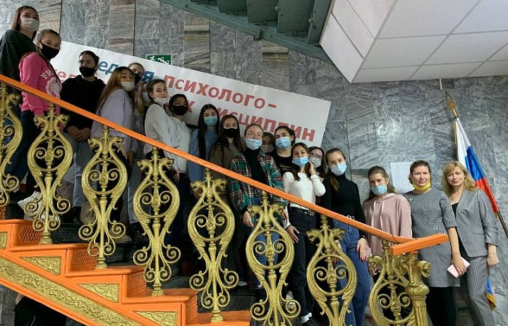 Неделя психолого – педагогических дисциплин