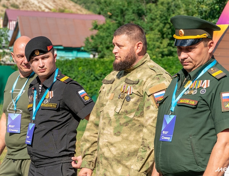 Служу отечеству