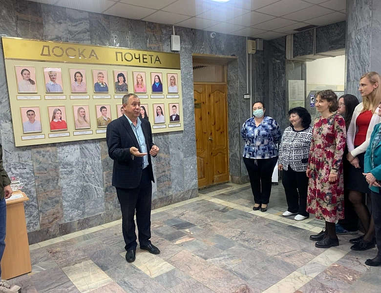 Торжественное открытие Доски почёта 2022 года