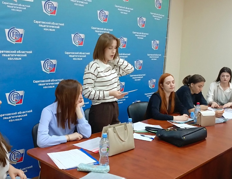ФП «ПРОФЕССИОНАЛИТЕТ»: ШКОЛА МОЛОДОГО ЛИДЕРА 