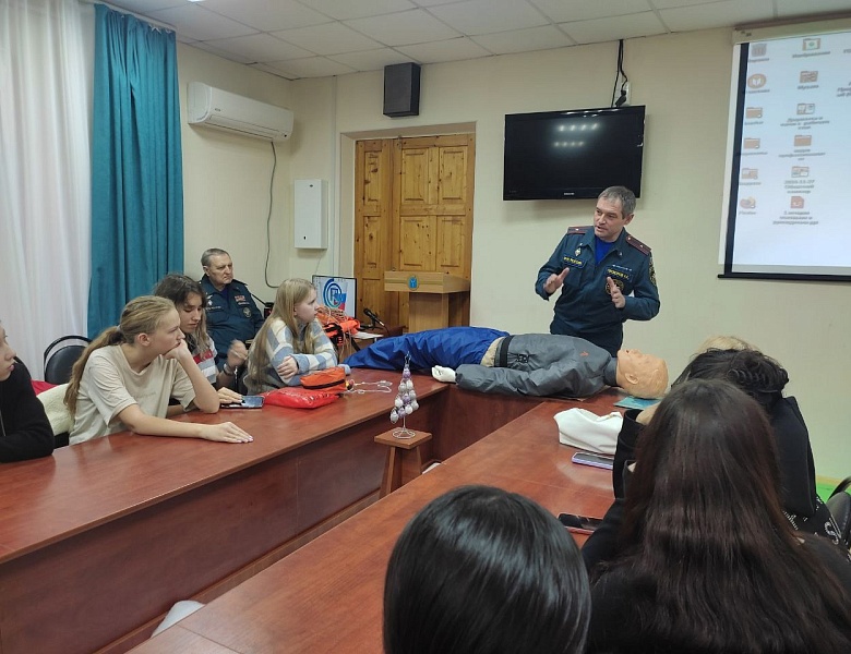 УРОК БЕЗОПАСНОСТИ