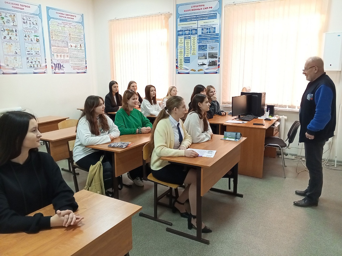 ЕДИНЫЙ ДЕНЬ БЕЗОПАСНОСТИ