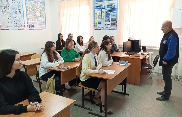 ЕДИНЫЙ ДЕНЬ БЕЗОПАСНОСТИ