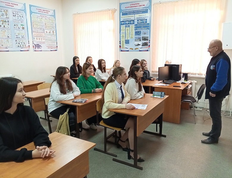 ЕДИНЫЙ ДЕНЬ БЕЗОПАСНОСТИ
