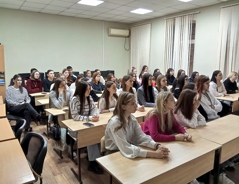 СИЛА В ЕДИНСТВЕ