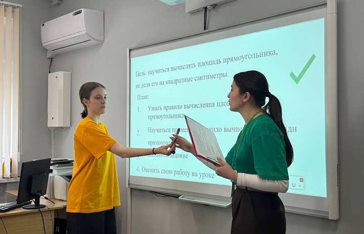 ЧЕМПИОНАТ «ПРОФЕССИОНАЛЫ» ДЕНЬ Д1