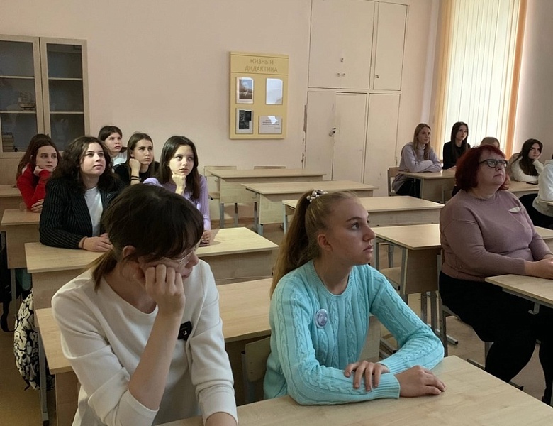 Мы разные, мы вместе