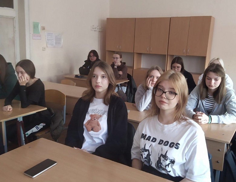 Разговоры о важном: "О взаимоотношениях в коллективе"