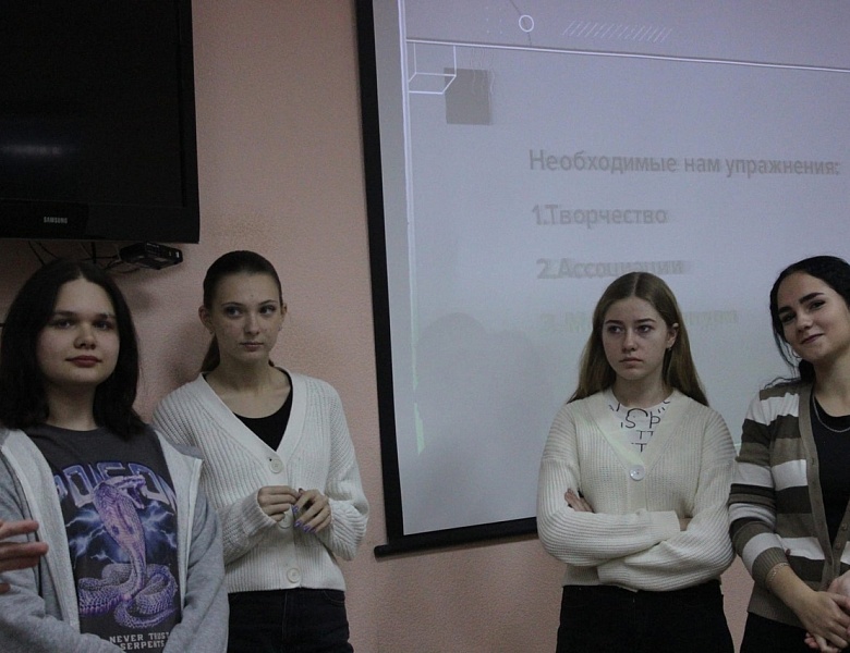  Школа "гибких навыков" "Youngfield"