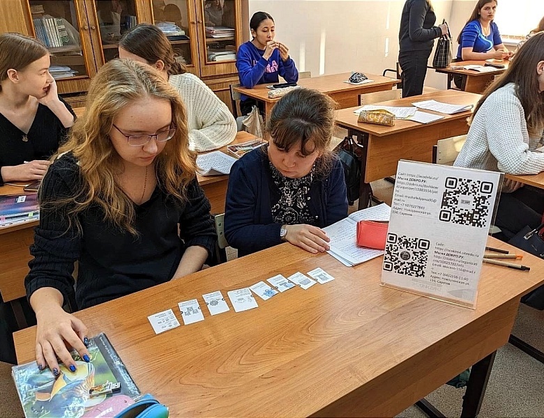 Всероссийской акции "Миллион Родине"