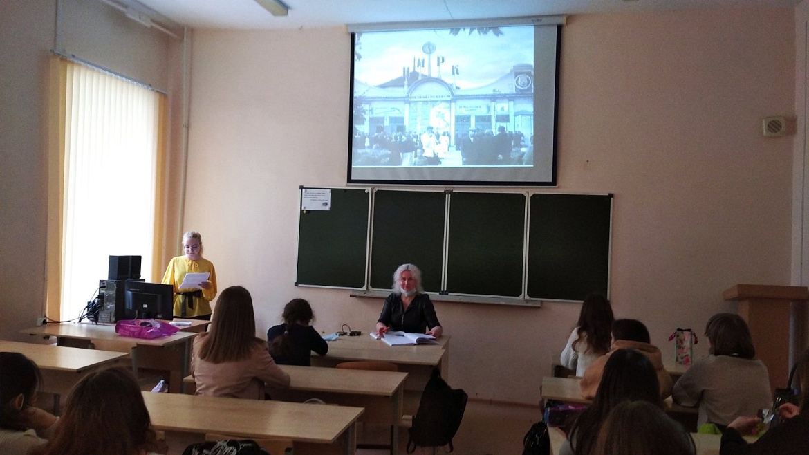 Тематический классный час, посвящённый цирковому искусству