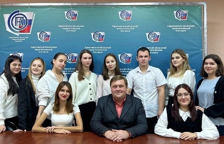 Путь в науку