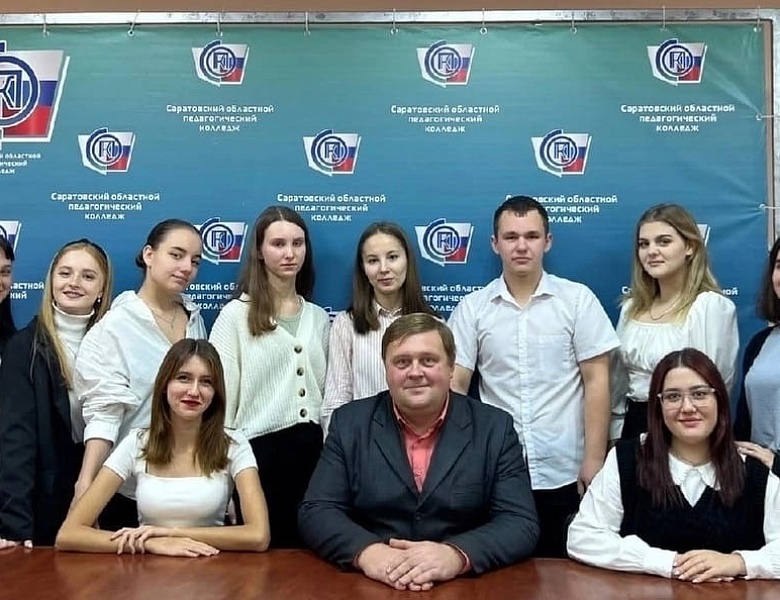 Путь в науку