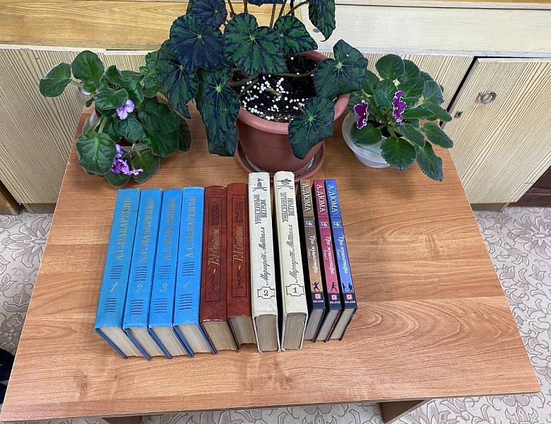 ДЕНЬ КНИГОДАРЕНИЯ