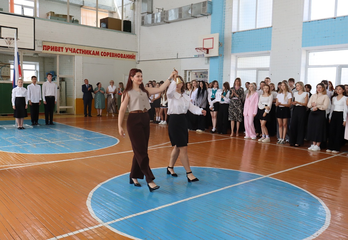 День знаний