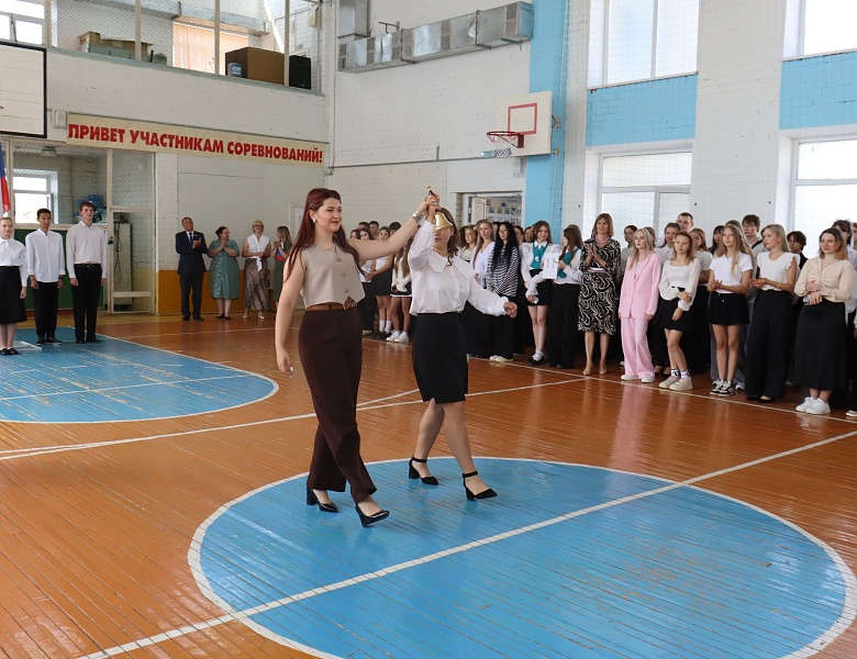 День знаний