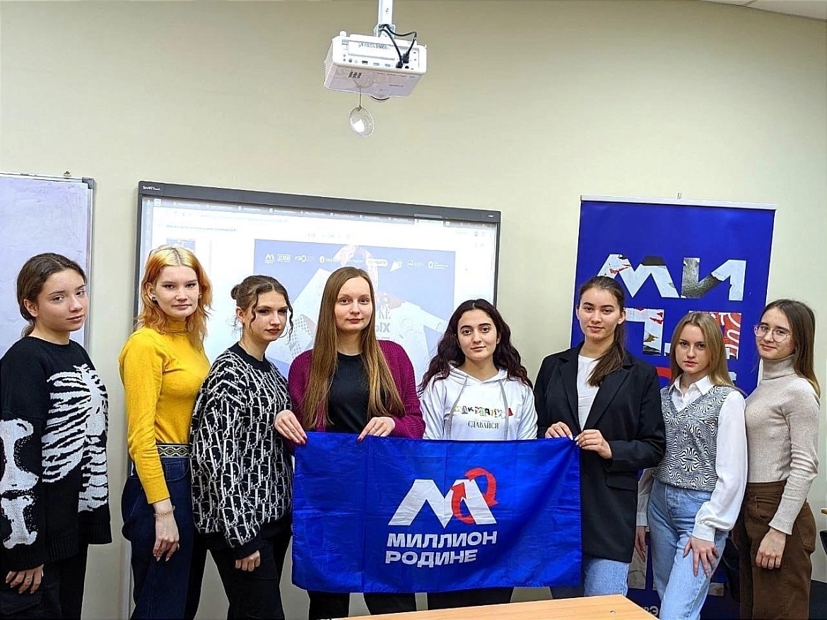 Всероссийская акция «Миллион Родине» - это народная акция по сбору макулатуры по всей стране.