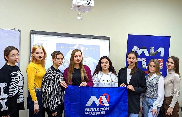 Всероссийская акция «Миллион Родине» - это народная акция по сбору макулатуры по всей стране.
