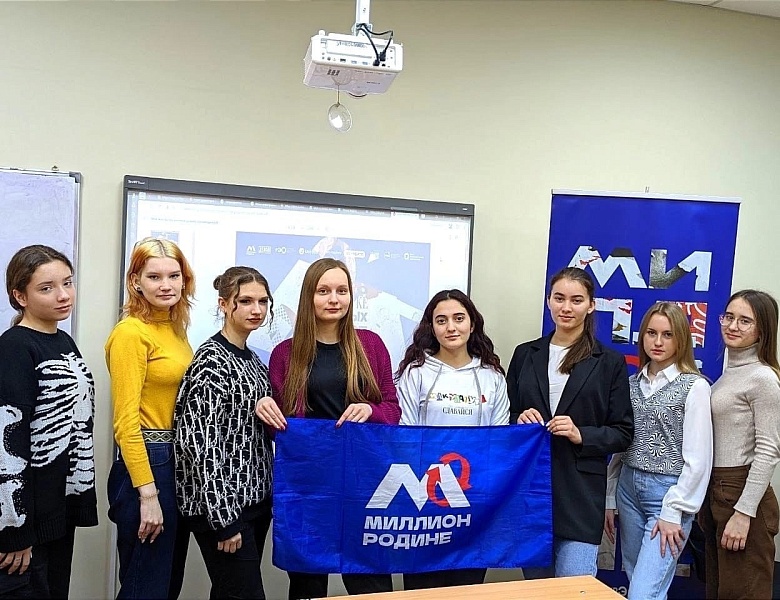 Всероссийская акция «Миллион Родине» - это народная акция по сбору макулатуры по всей стране.