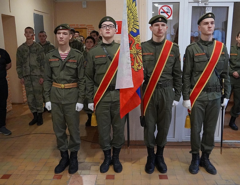ФП «ПРОФЕССИОНАЛИТЕТ»: Наследники героев Отечества