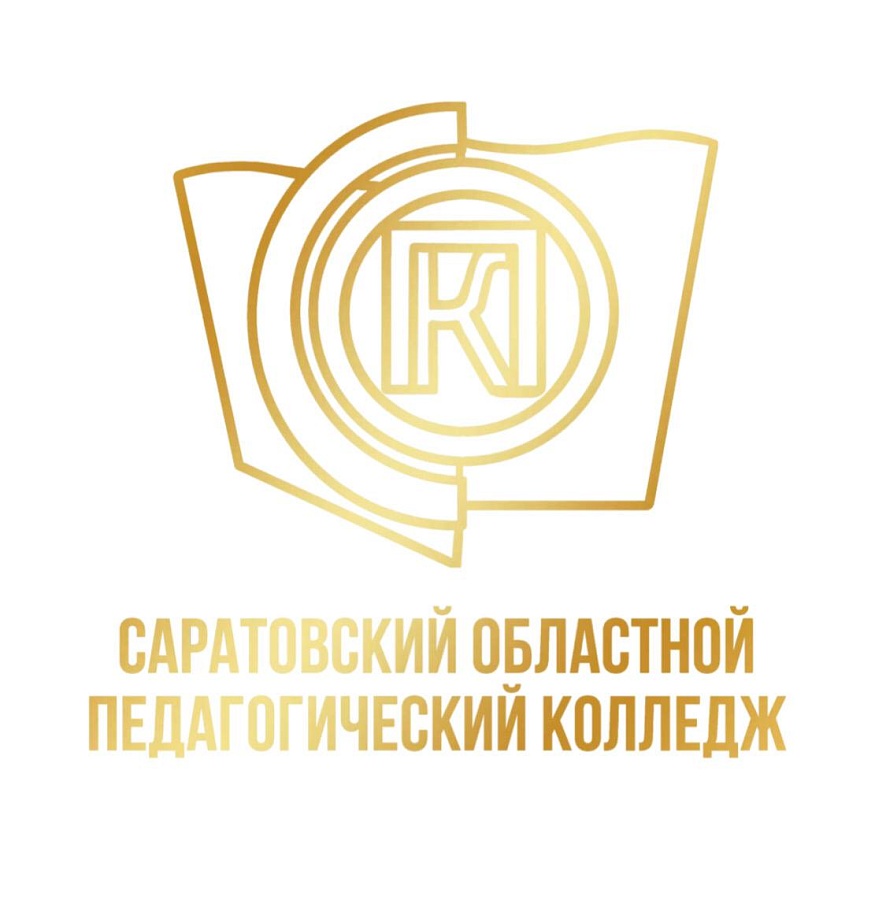 100 ЛЕТ НА БЛАГО ОБРАЗОВАНИЯ: ЮБИЛЕЙ КОЛЛЕДЖА