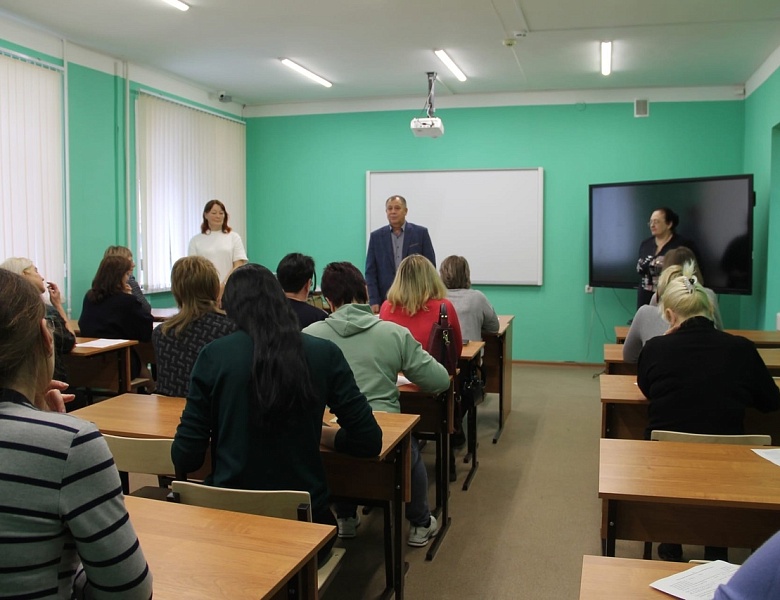 Родительские собрания 