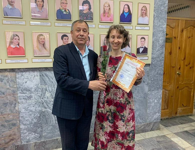 Торжественное открытие Доски почёта 2022 года