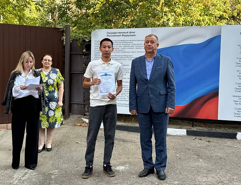 ПОДНЯТИЕ ФЛАГА. РАЗГОВОРЫ О ВАЖНОМ