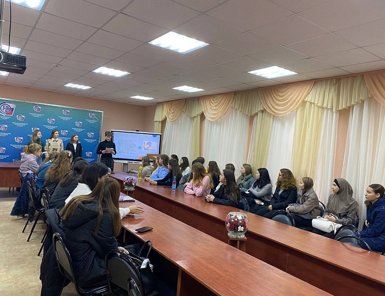 Разговоры о важном «Дню Пожилых людей»