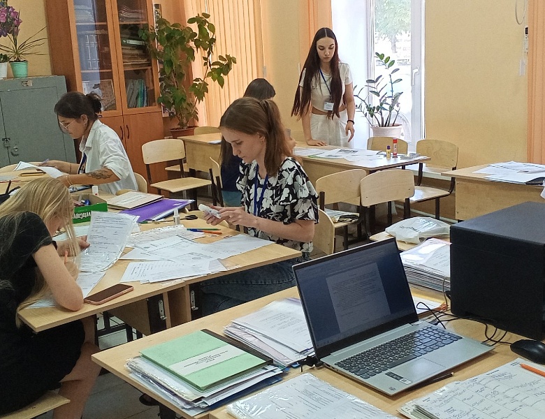ФП «ПРОФЕССИОНАЛИТЕТ»: ПРИЕМНАЯ КОМИССИЯ 2024
