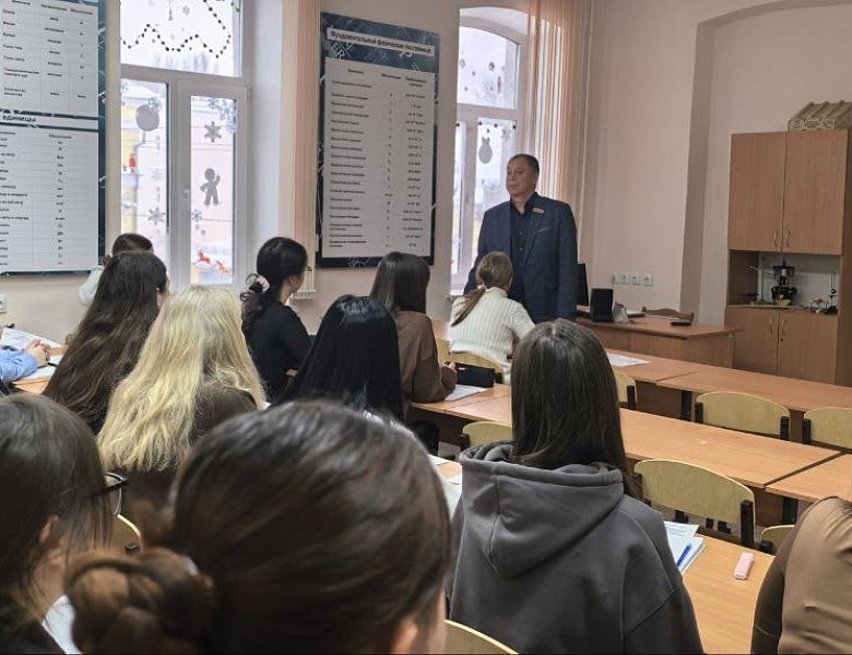 ЕДИНЫЙ ДЕНЬ БЕЗОПАСНОСТИ