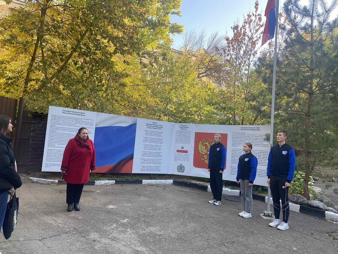 Разговоры о важном: "О взаимоотношениях в коллективе"