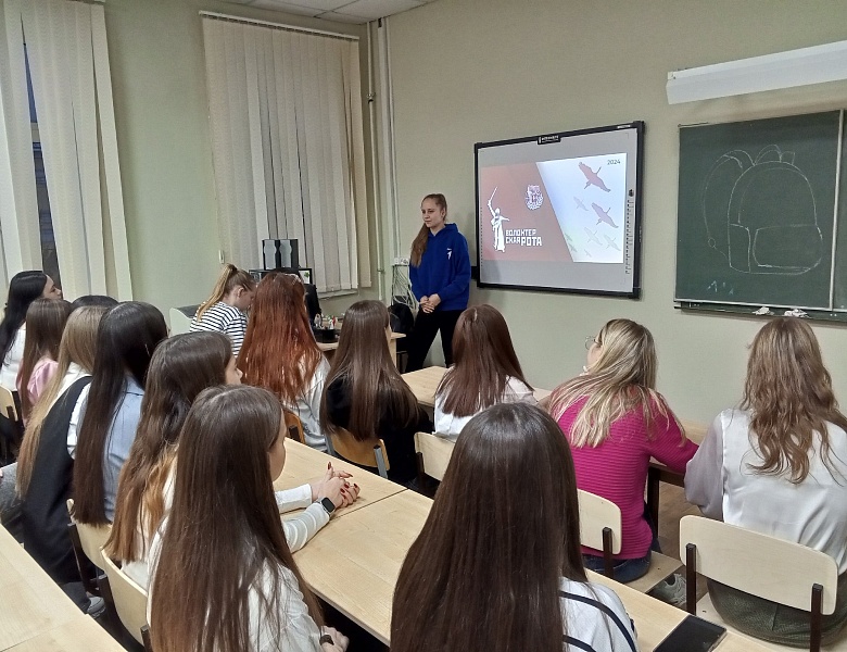 СИЛА В ЕДИНСТВЕ