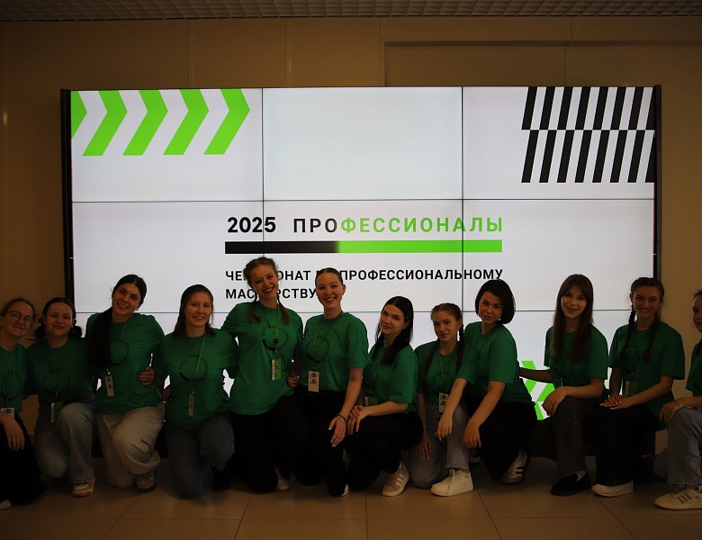 СПО – ГОРДОСТЬ СТРАНЫ