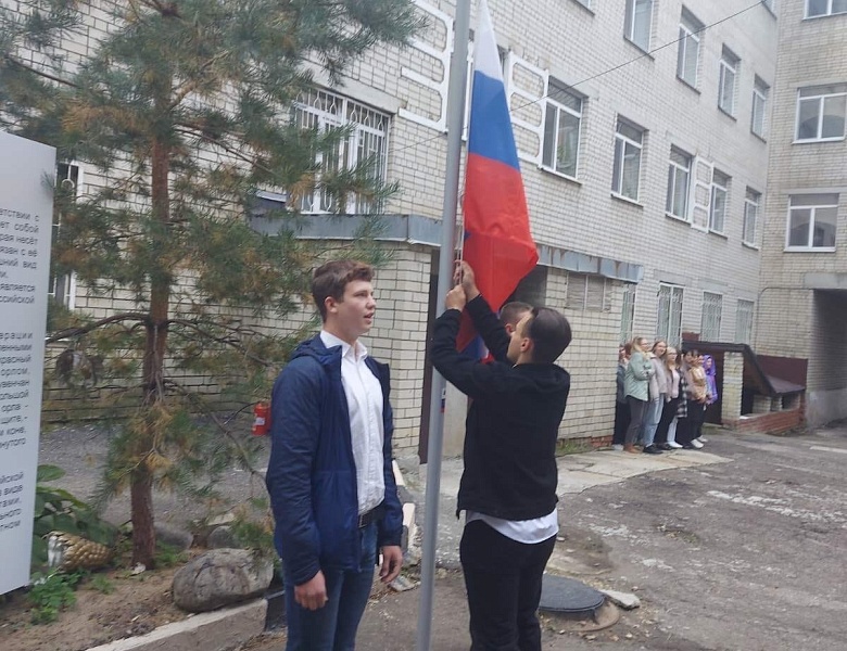 Разговоры о важном «Дню Пожилых людей»