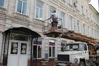 IMG_0197 — копия.JPG