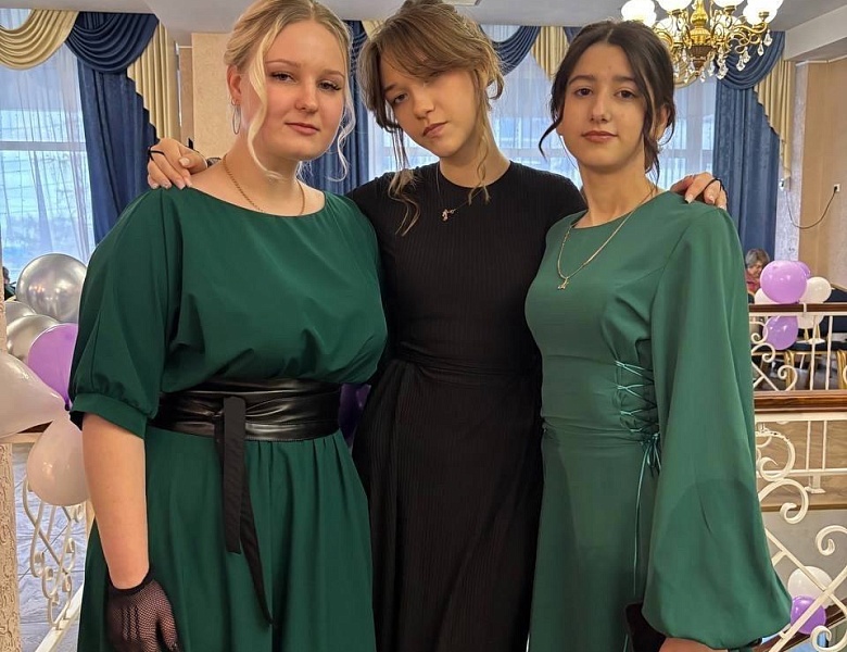БАЛ ВОЗМОЖНОСТЕЙ