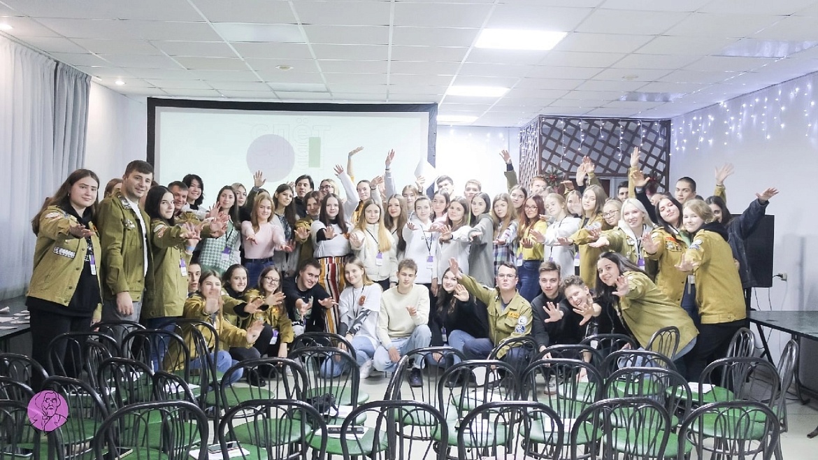 На старт, внимание … СЛЕТ!