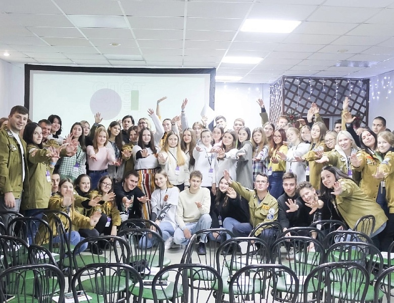 На старт, внимание … СЛЕТ!