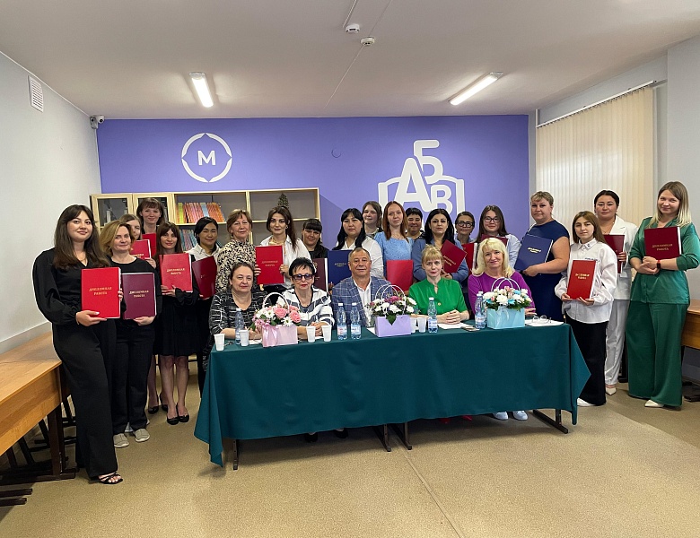 ЗАЩИТА ВКР: ЗАОЧНОЕ ОТДЕЛЕНИЕ