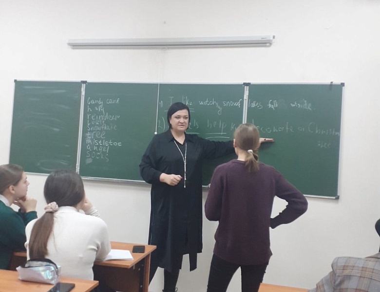 Открытый урок Английского языка по теме: «Рождество»
