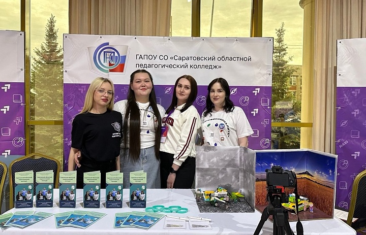 ОБРАЗОВАТЕЛЬНЫЙ ФОРУМ «НАВИГАТОР ПОСТУПЛЕНИЯ»