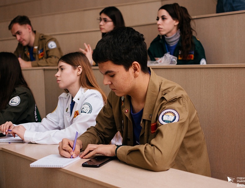 Окружная школа командного состава студенческих отрядов  